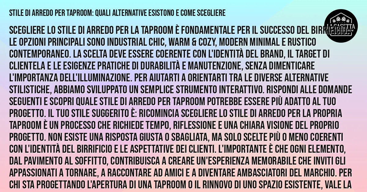 Sintesi TL;DR: Stile di arredo per taproom: quali alternative esistono e come scegliere Sintesi TL;DR: Stile di arredo per taproom: quali alternative esistono e come scegliere